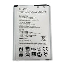 Load image into Gallery viewer, New 2125mAh 3.8v Li-ion Phone Battery For LG Tribute 5 K7 LS675 US375 D213 H340