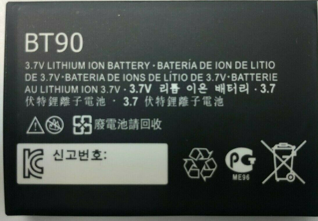 OEM Spce Battery For Motorola DLR1020 DLR1060 DLR110 HKNN4013A BT90 1800mAh