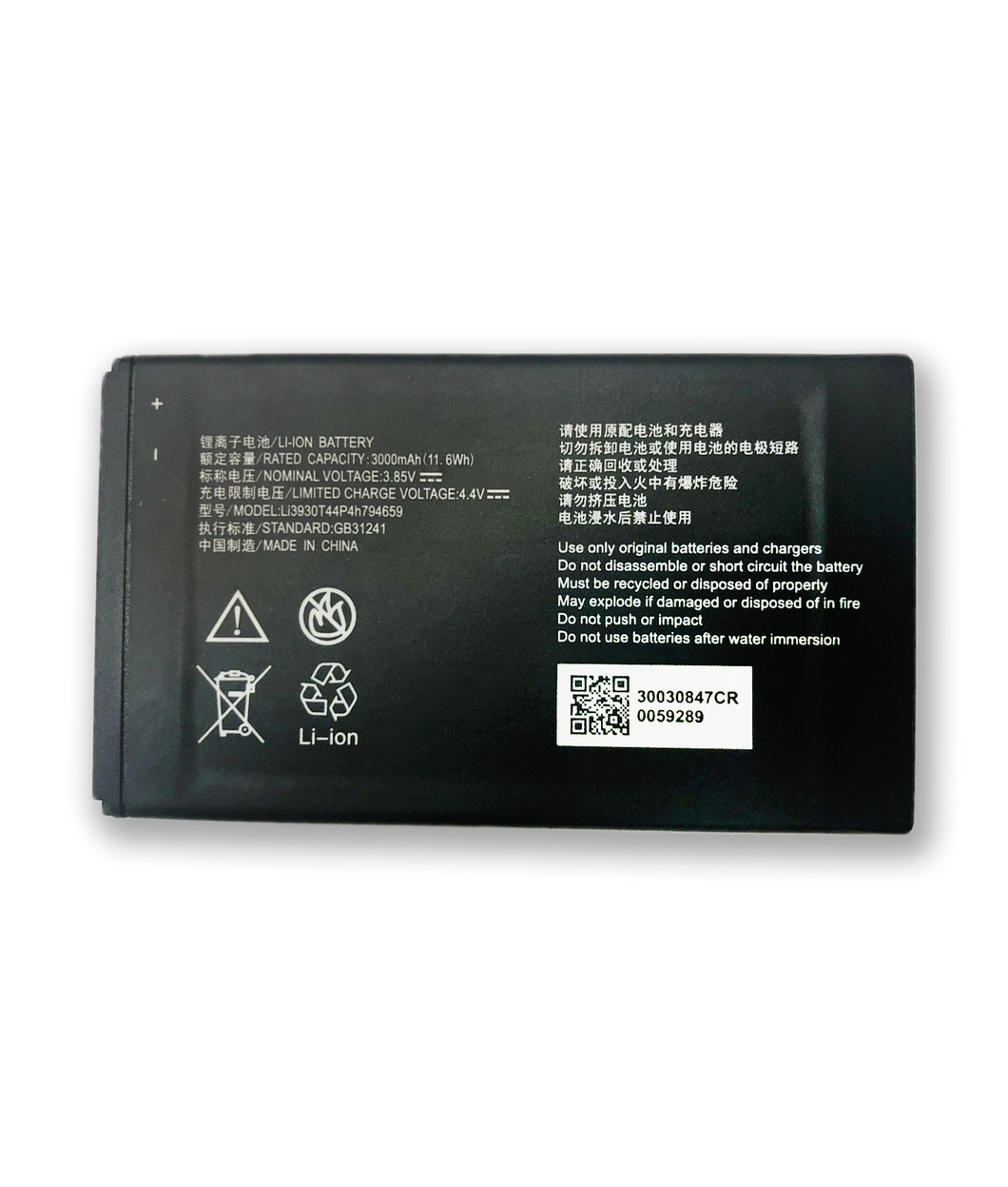 Replacement Battery for ZTE MF288 Smart Hub TELUS Bell Canada Li3930T44P4h794659 3000mAh