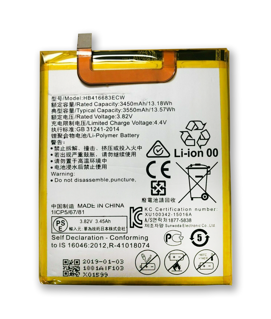 Replacement Battery SPEC 3.82V 3550mAh HB416683ECW For Huawei Google Nexus 6P H1511 New