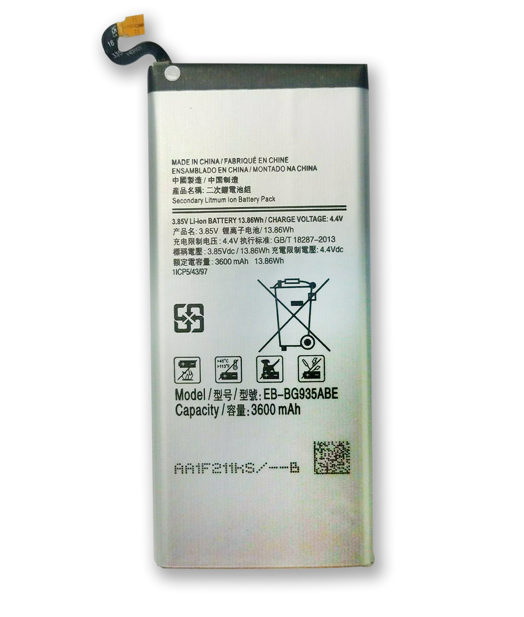 Replacement Battery For Samsung Galaxy S7 Edge SM-G935 EB-BG935ABE 3600mAh