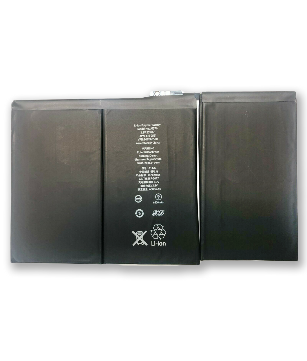 Replacement Battery for Apple iPad 2 2nd gen A1395 A1396 A1397 A1376 6500mAh