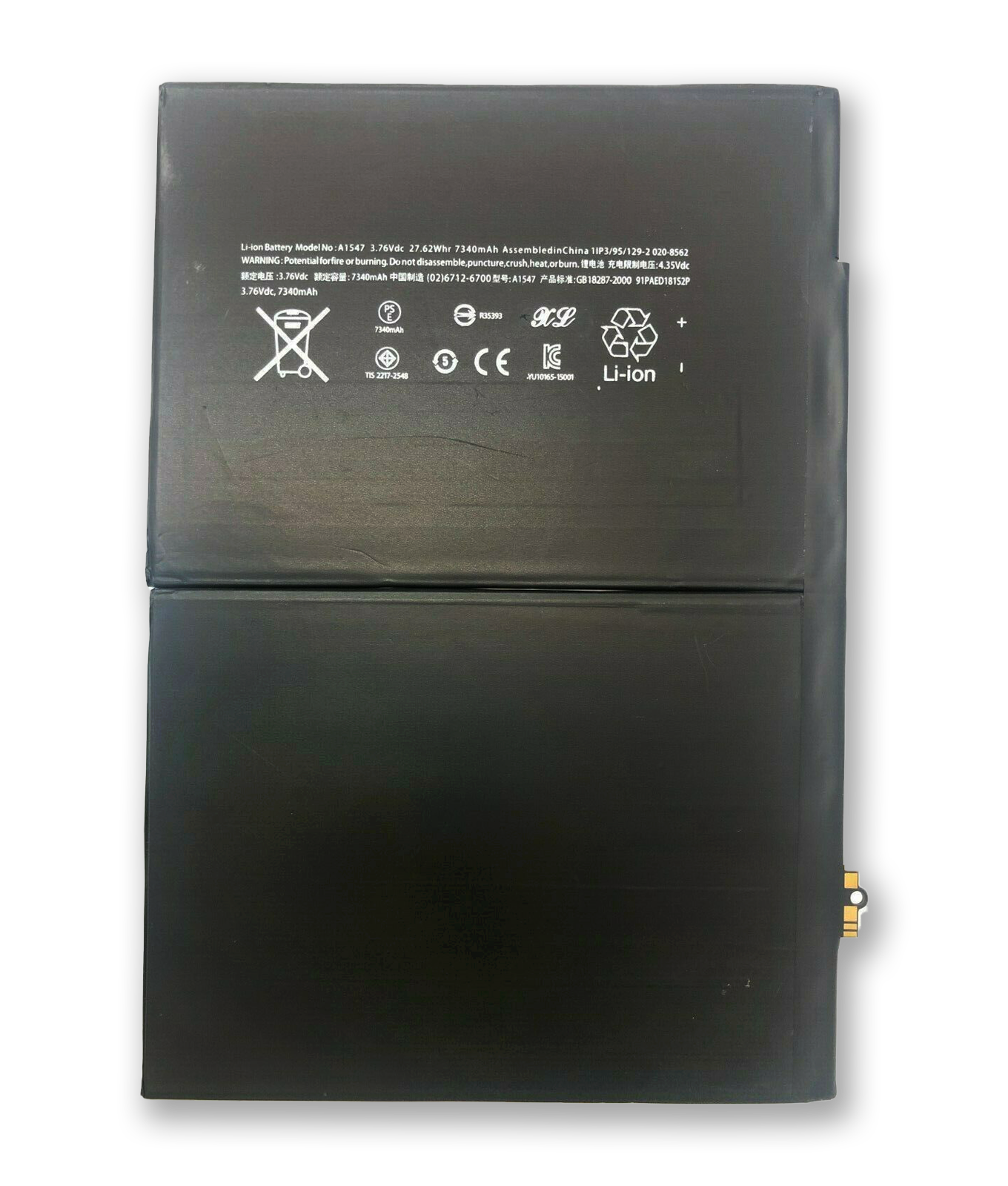 Replacement Battery for Apple iPad Air 2 iPad 6 A1547 A1566 A1567