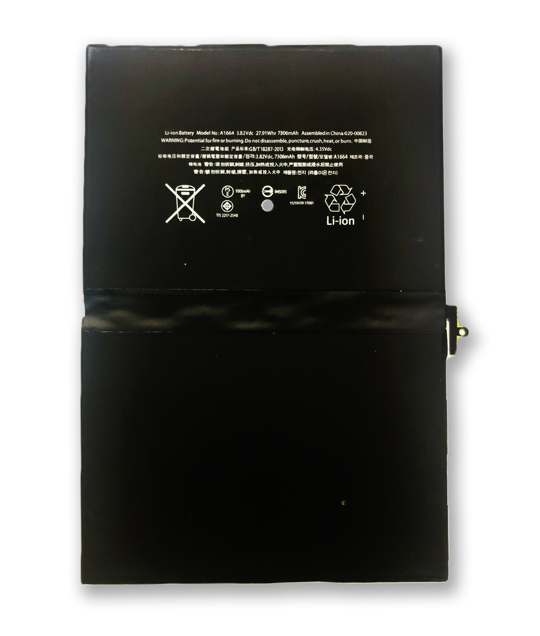 Replacement Battery For Apple iPad Pro 9.7