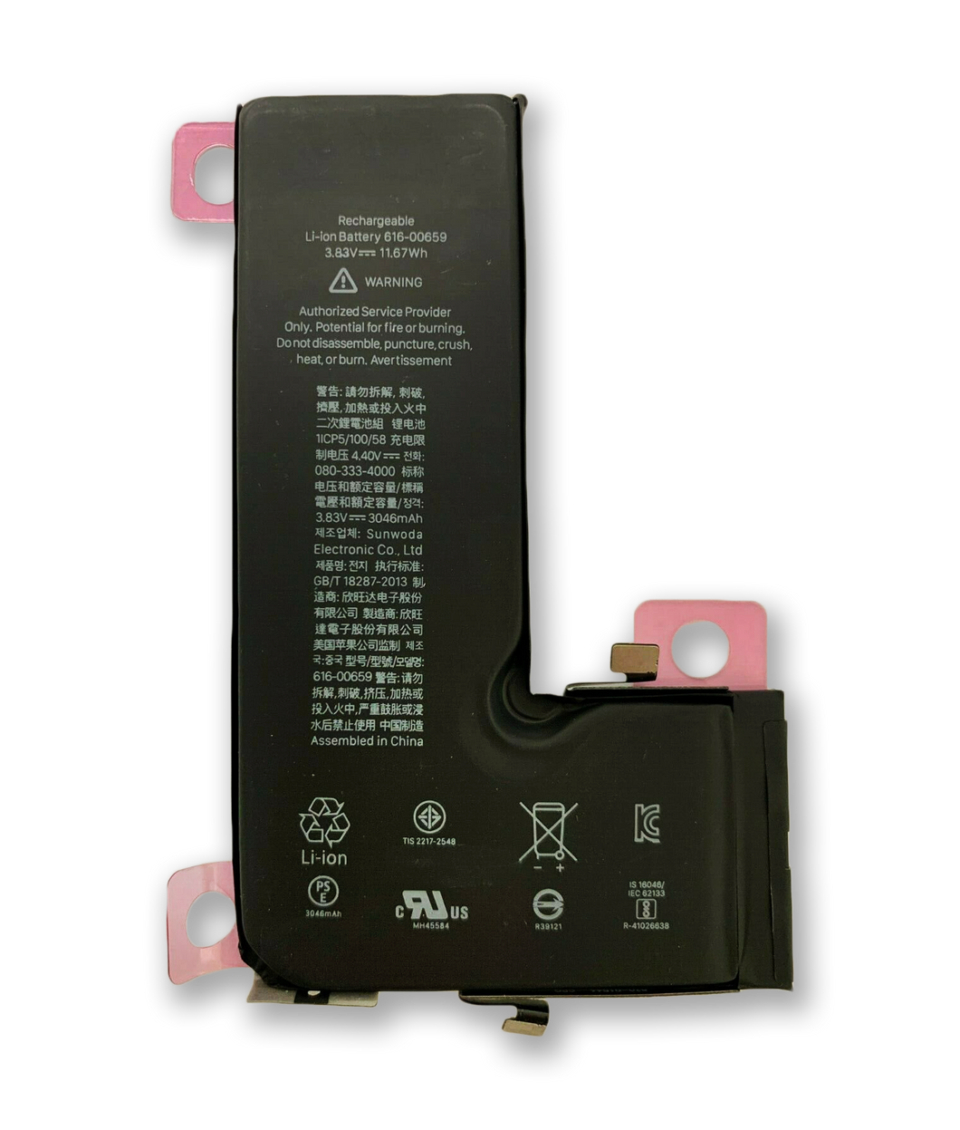 Replacement Battery for Apple iPhone 11 Pro 3046mAh 616-00659