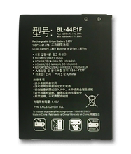 Load image into Gallery viewer, Replacement Battery for LG V20 Sprint LS997 BL-44E1F EAC63320501 3200mAh
