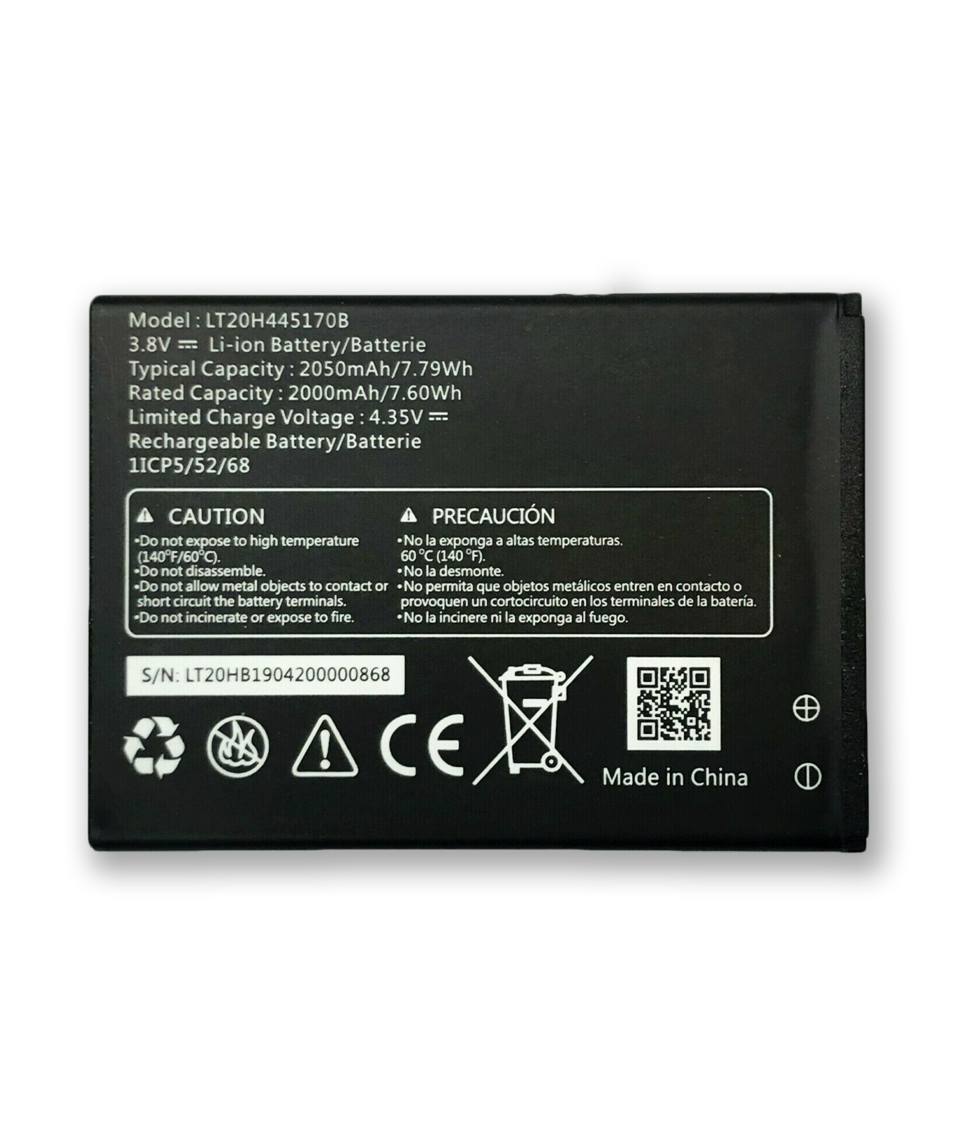 Replacement Battery for AT&T Maestro (U202AA) LT20H445170B – American ...
