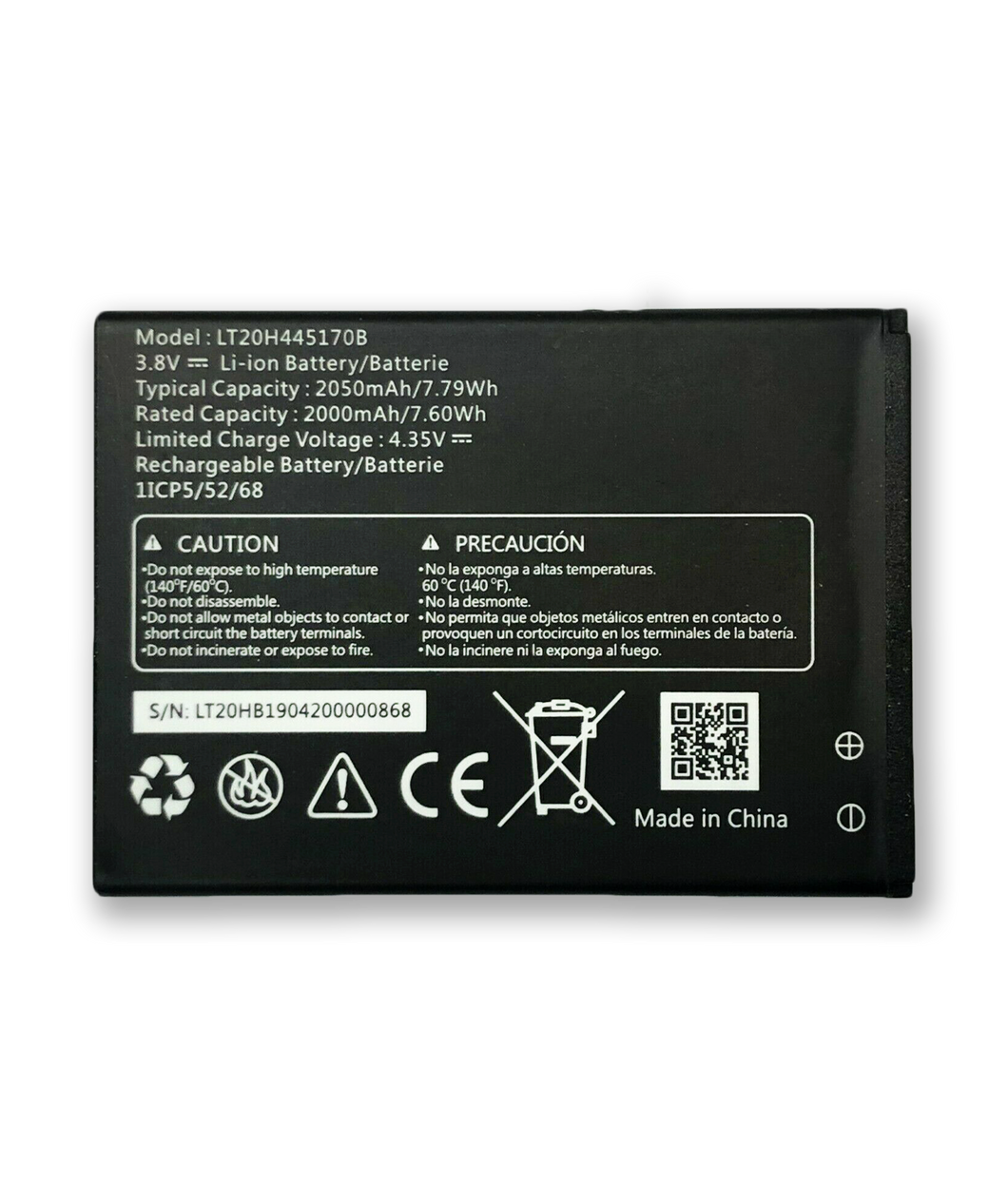 Replacement Battery for AT&T Maestro (U202AA) LT20H445170B