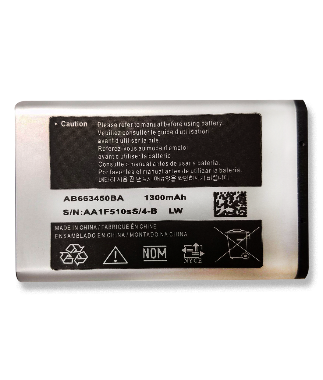 Replacement Battery for AT&T Samsung SGH-A847 RUGBY 2  AB663450BA 1300mAh