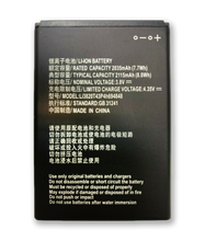 Load image into Gallery viewer, Replacement Battery for AT&amp;T ZTE Z835 Maven 3 Li3820T43P4H694848 4.35V 2035mAh

