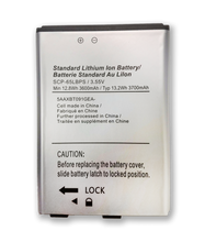 Load image into Gallery viewer, Replacement Battery for AT&amp;T/T-Mobile Kyocera DuraForce XD E6790 SCP-65LBPS 3700mAh
