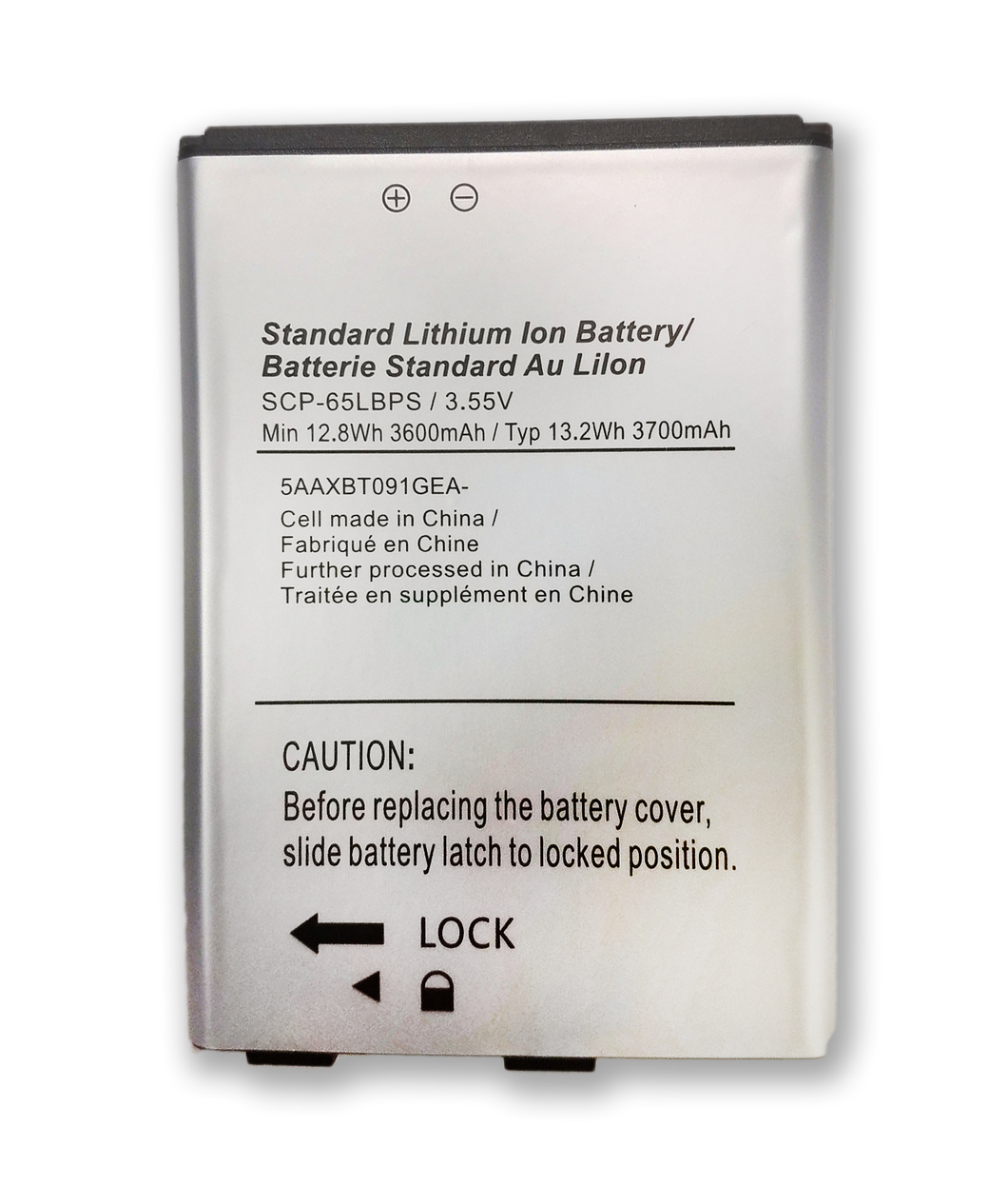 Replacement Battery for AT&T/T-Mobile Kyocera DuraForce XD E6790 SCP-65LBPS 3700mAh
