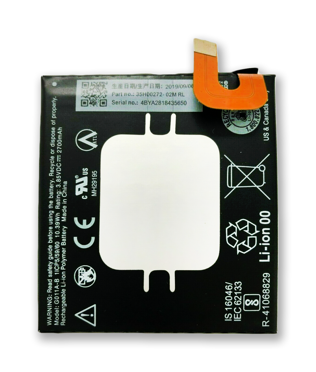 Replacement Battery for Google Pixel 2 G011A 35H00272-02M 2700mAh
