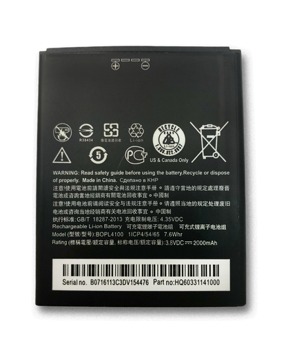 Battery For Samsung Galaxy S5 Neo SM-G903P G903A G903F G903H G903T G903V  G903R4