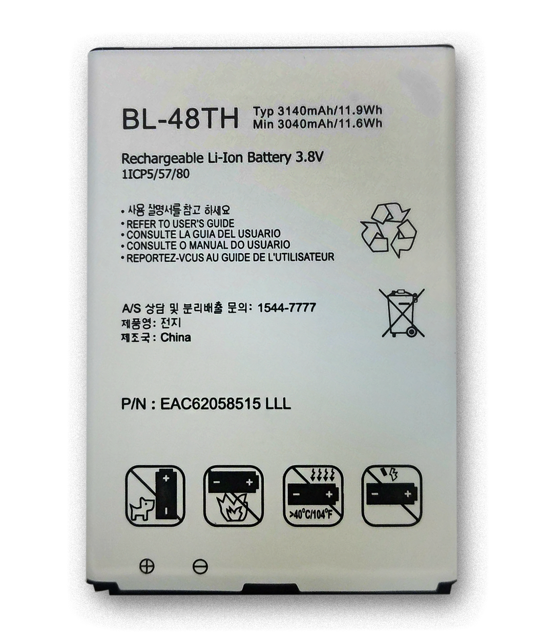 Replacement Battery for LG AT&T E980 BL-48TH E989 EAC62298605 3200mAh