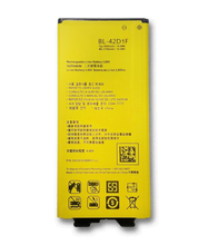 Load image into Gallery viewer, Replacement Battery For LG G5 H820 AT&amp;T BL-42D1F Li-ion 3.85V 2800mAh
