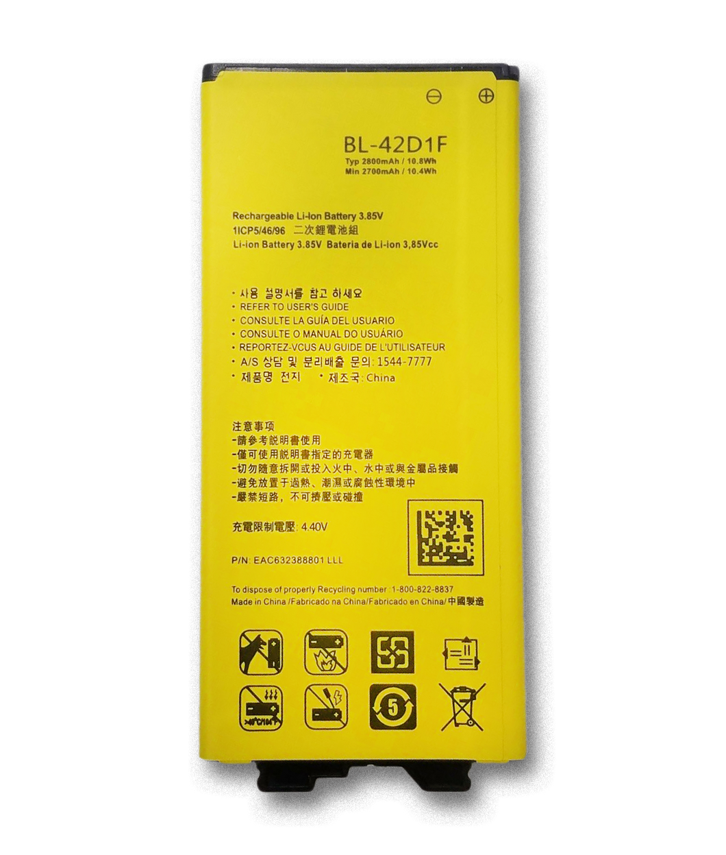 Replacement Battery For LG G5 H820 AT&T BL-42D1F Li-ion 3.85V 2800mAh