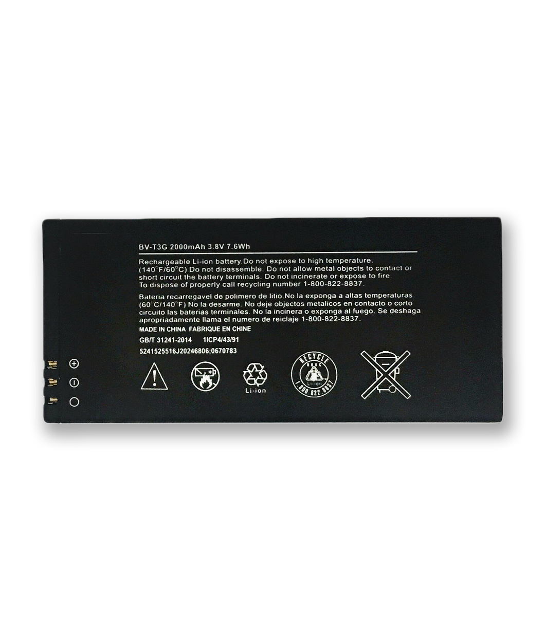 Replacement Battery for Microsoft Lumia 640 BV-T3G MetroPcs RM-1073 2000mAh