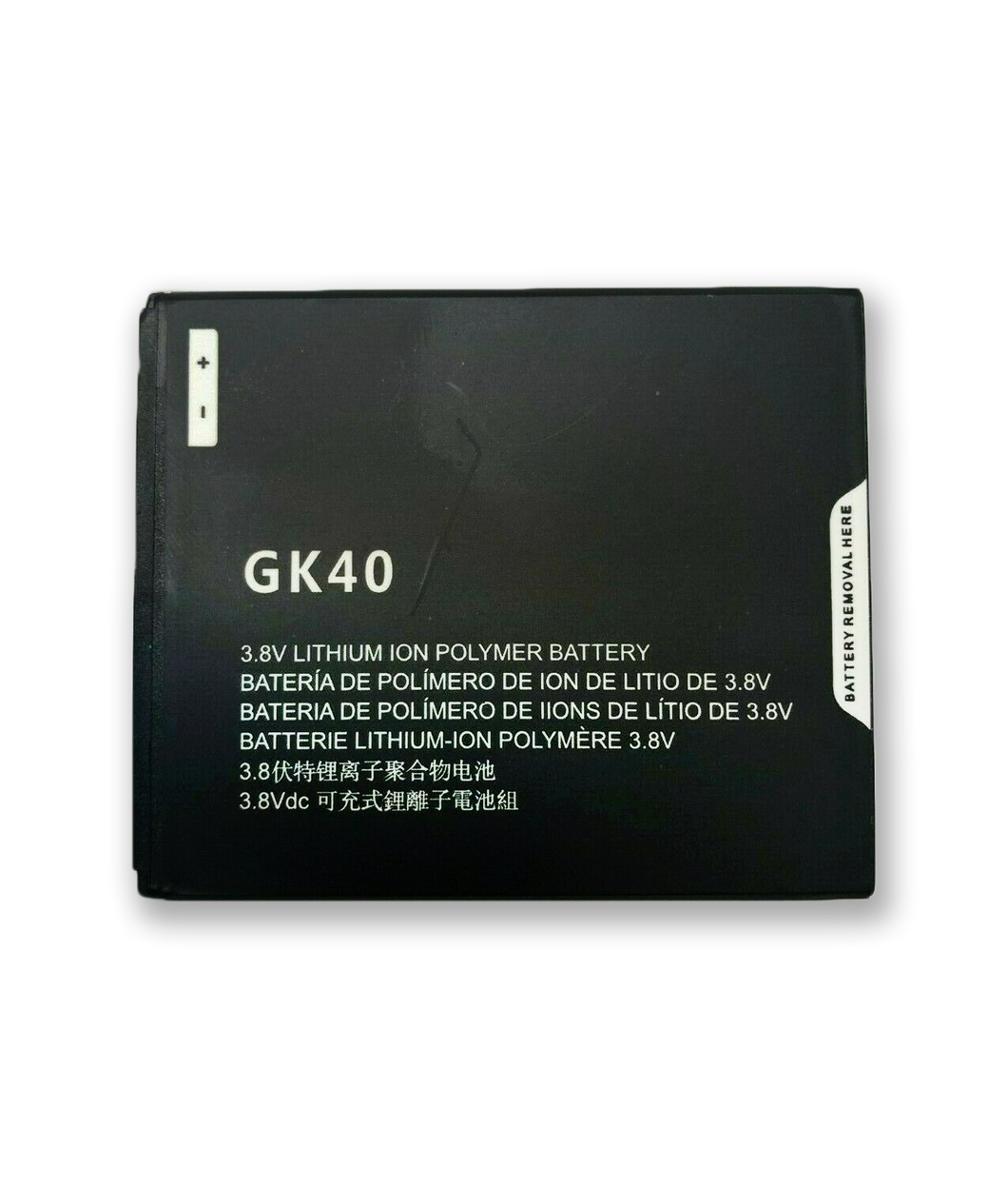 Replacement Battery for Motorola GK40 SNN5977A 2800mAh