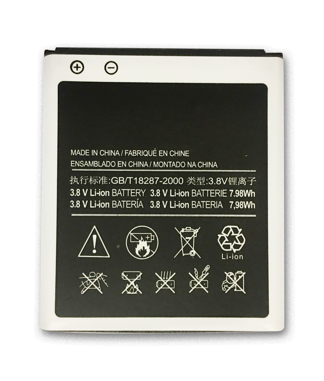Replacement Battery for Samsung GALAXY CORE 4G CORE DUOS G386T 2100mAh