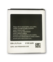 Load image into Gallery viewer, Replacement Battery for Samsung GALAXY CORE 4G CORE DUOS G386T 2100mAh
