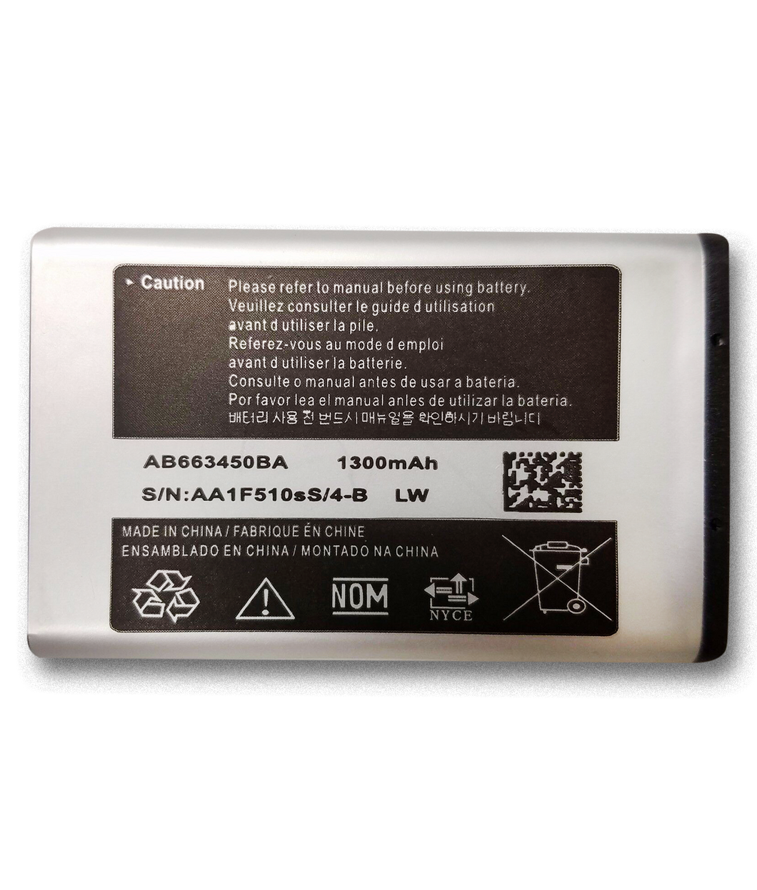 Replacement Battery for Samsung CONVOY 3 U680 Verizon  AB663450BA 1300mAh