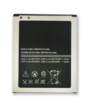 Load image into Gallery viewer, Replacement Battery for Samsung Galaxy J7 J700 J700P J700T EB-BJ700BBC/U 3000mAh
