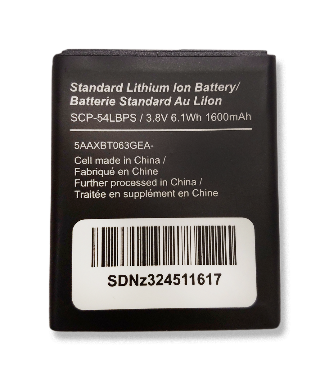 Replacement Battery for Sprint Boost Kyocera HYDRO EDGE C5215 SCP-54LBPS 1600mAh