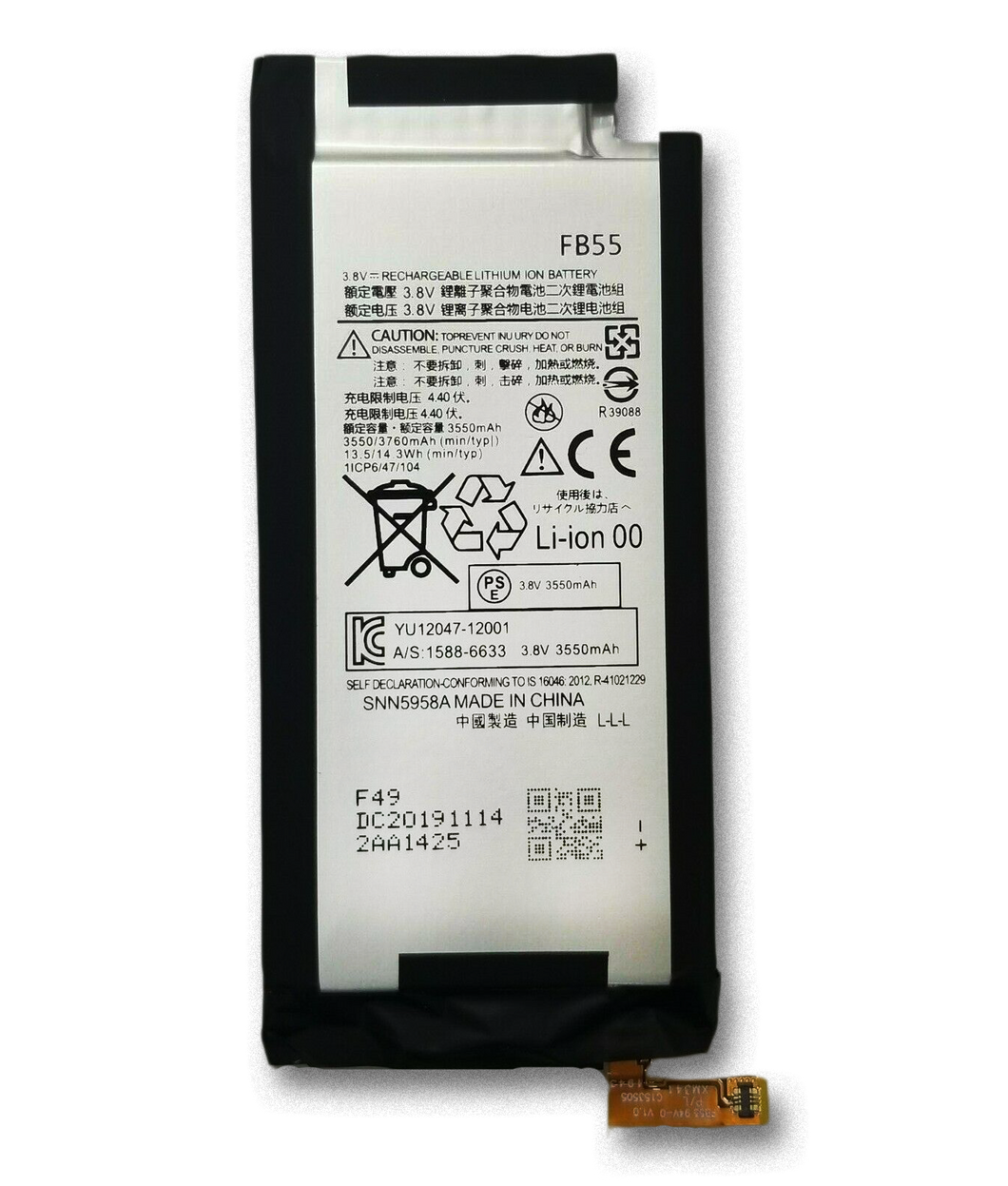 Replacement Battery for Motorola XT1585 Droid Turbo 2 XT1581 X Force FB55  SNN5958A