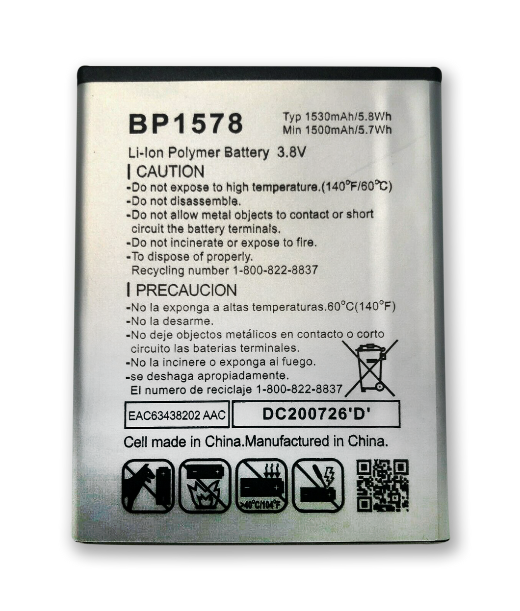 Replacement Battery for Verizon Kazuna eTalk 4G LTE BP1578 1530mAh