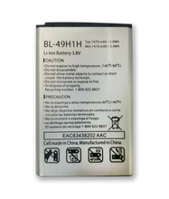 Load image into Gallery viewer, Replacement Battery for Verizon LG VN220 Exalt BL-49H1H 1470mAh
