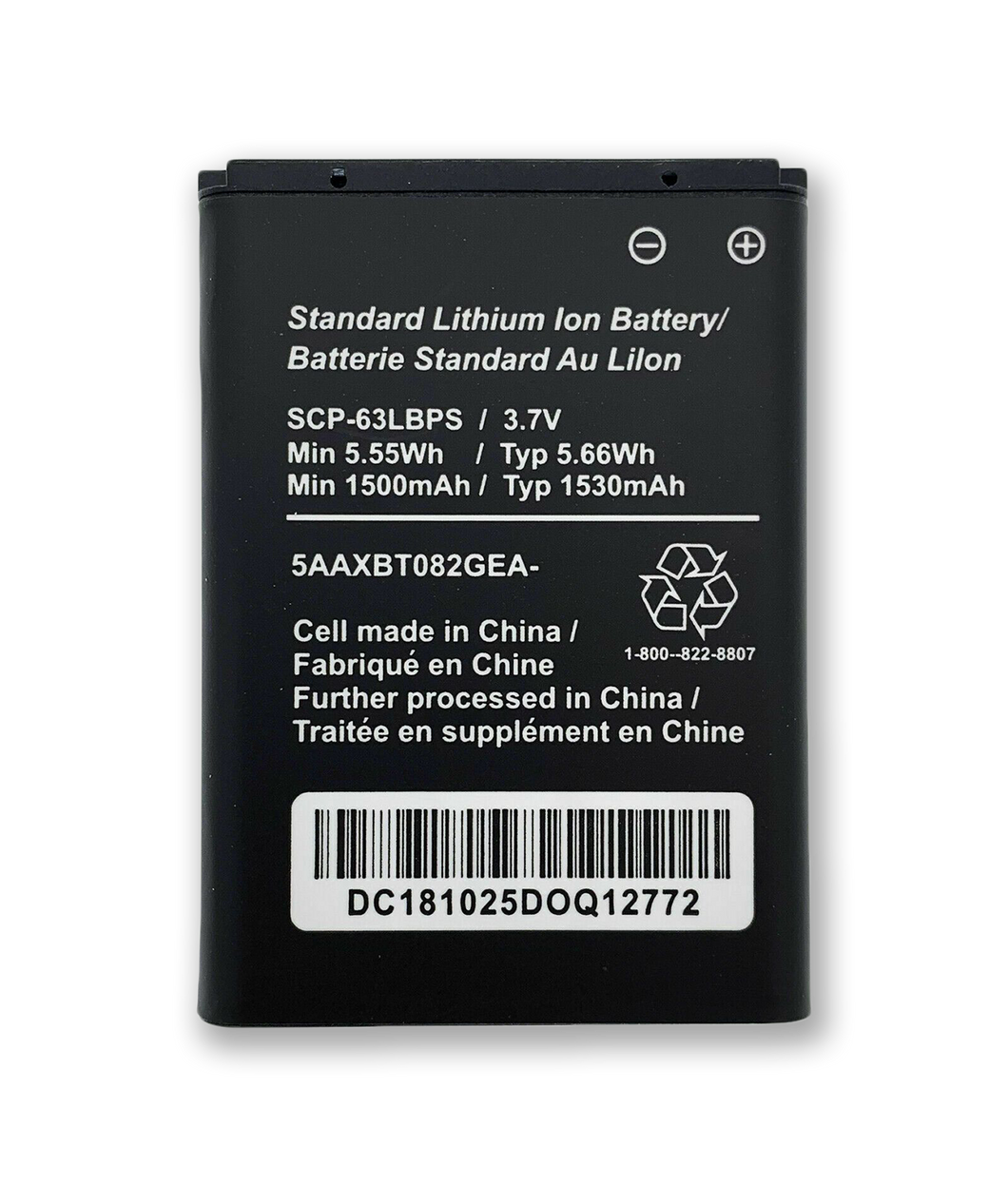 Replacement Lithium Ion Battery for Kyocera DuraXV LTE E4610 E4520 E4281 E4710