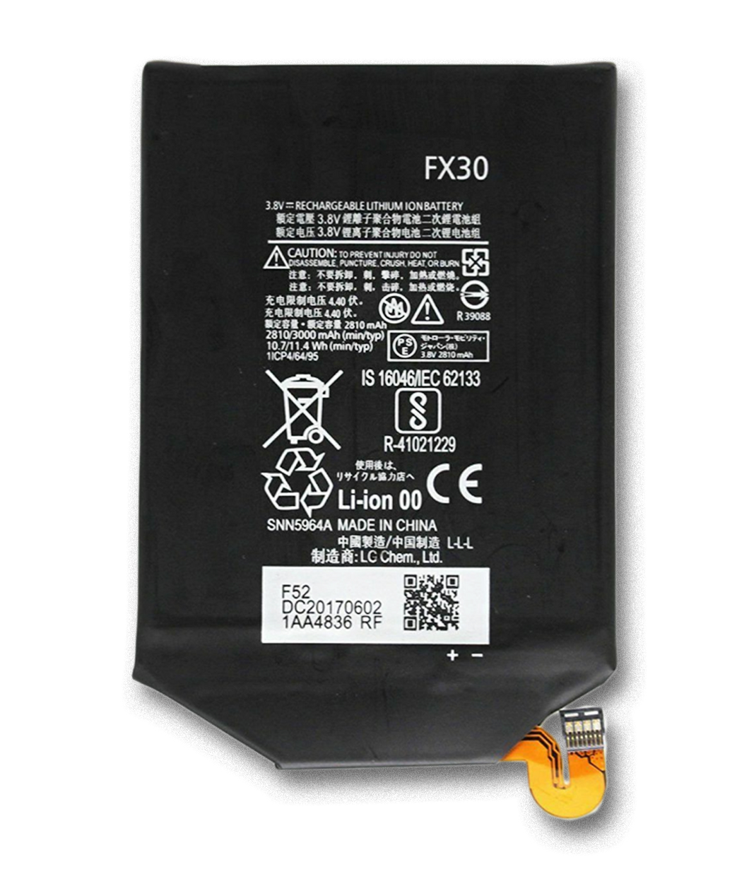 Replacement Battery For Motorola Moto X Pure Edition XT1575 Style SNN5964A XT1572