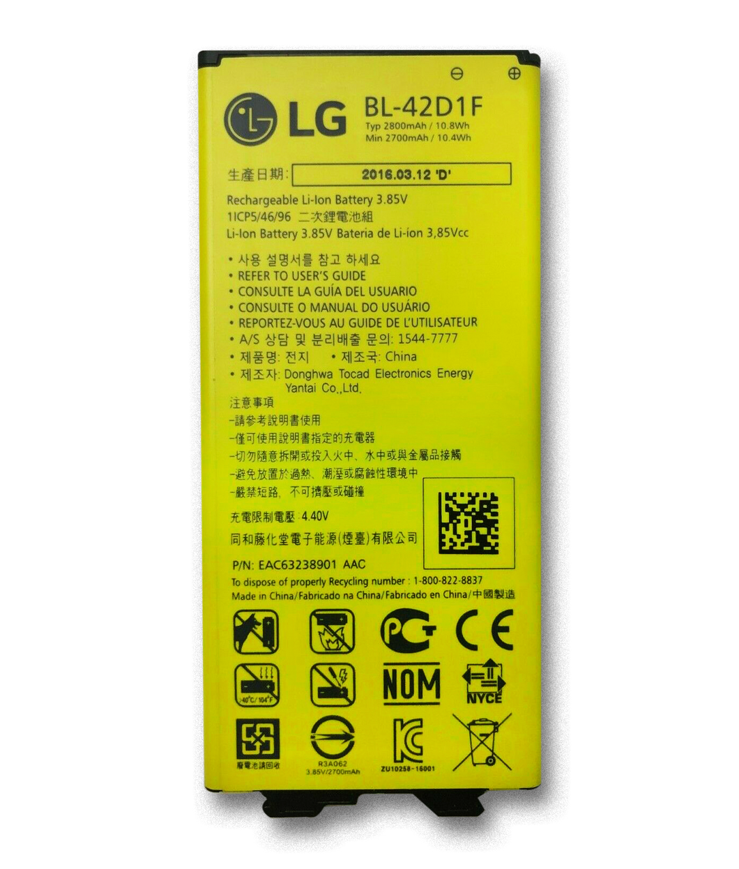 Replacement Battery LG G5 BL-42D1F VS987 H820 LS992 H830 EAC633238901 2800mAh