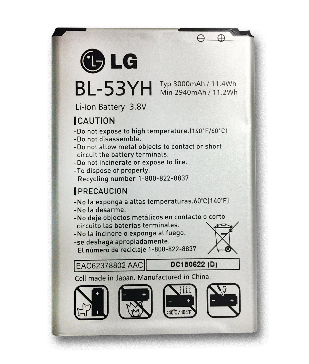 Replacement OEM LG G3 Sprint LS990 Battery BL-53YH 3000mAh