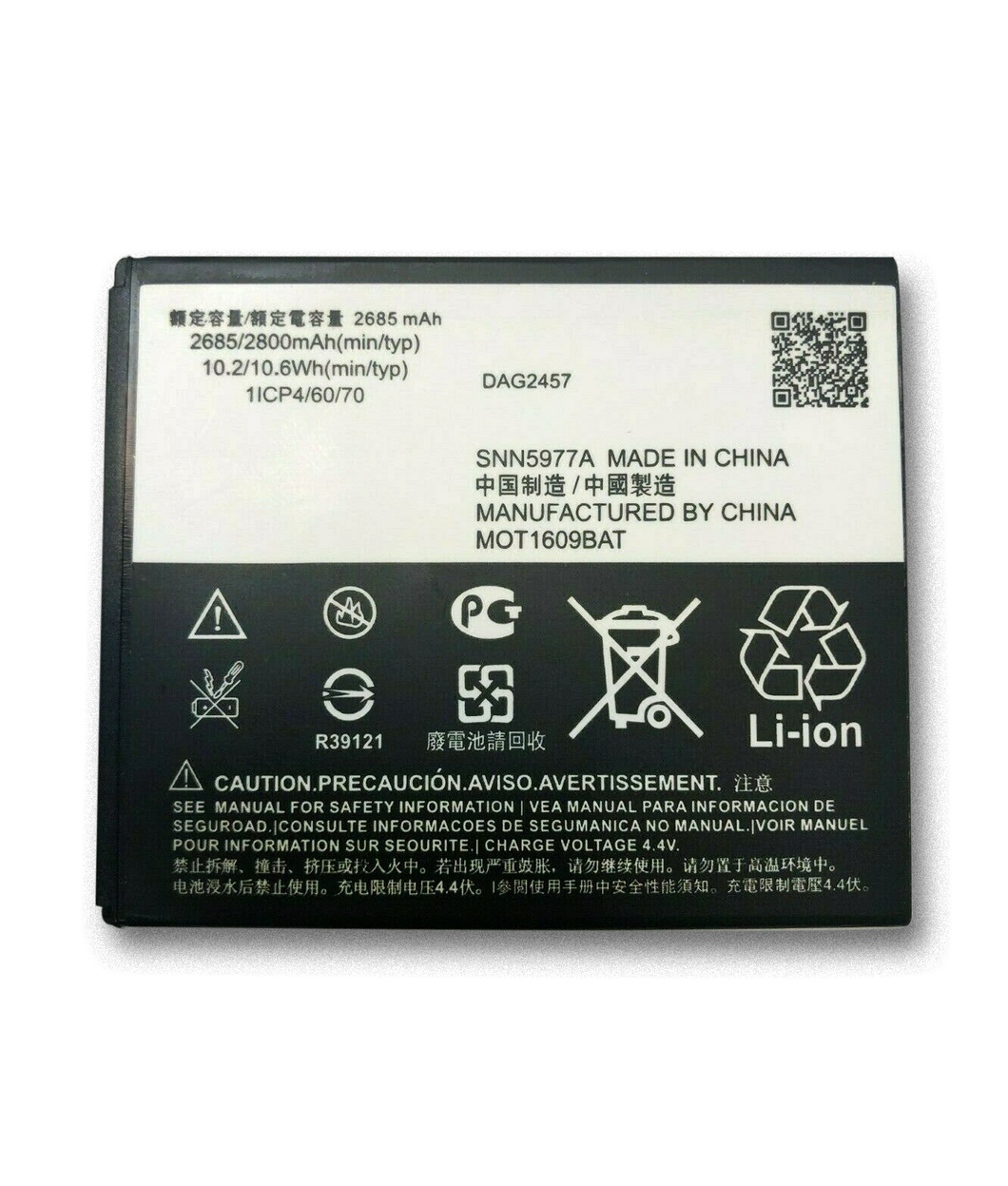 Replacement Battery for Motorola GK40 Moto G4 G5 Play XT1601 XT1603 XT1607 XT1609 XT1670 XT1671 XT1672 XT1675