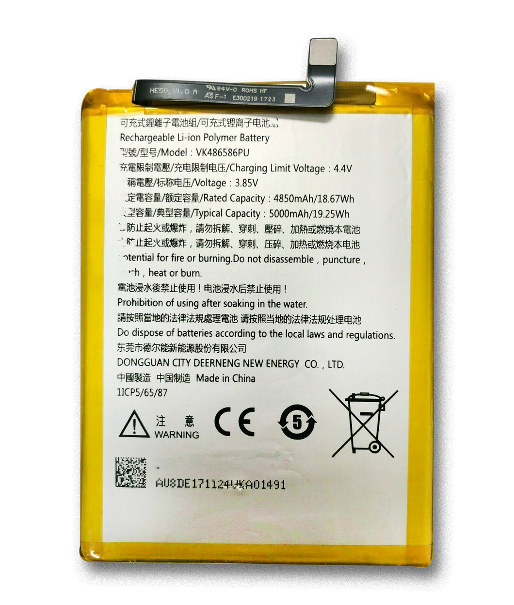 Replacement Battery for Motorola MOTO E5 Plus XT1924 SNN5989A 4850mAh