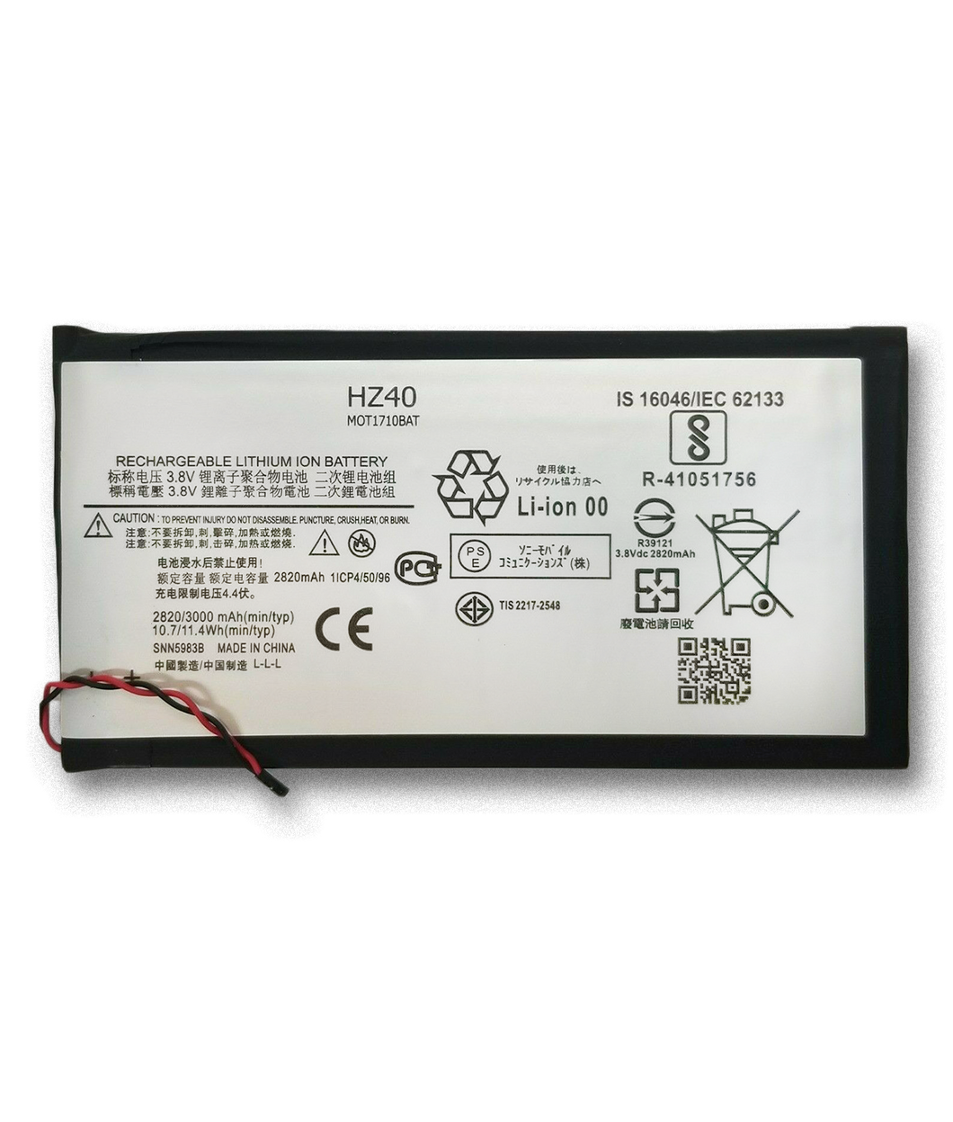 Replacement Battery for Motorola Moto Z2 Play XT1710 XT1710-01 XT1710-08 3000mAh