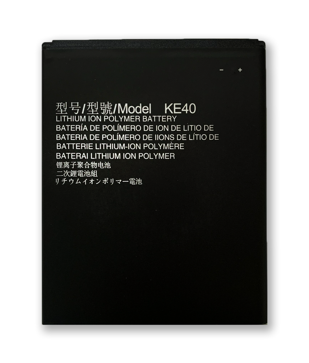 Replacement Battery for KE40 Motorola E6 XT2005 2800mAh