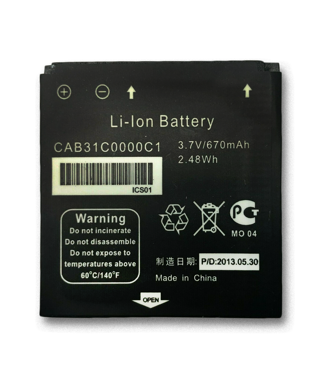 Replacement Battery for Alcatel OT-606, OT-606 Sparq, OT-606A, OT-606C, T-Mobile Spark