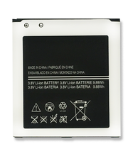 Load image into Gallery viewer, Replacement Battery for Samsung Galaxy J3 2016 J320 EB-BG530BBC 2600mAh
