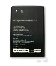 Load image into Gallery viewer, Replacement Battery for LG Cayman LS840 Viper  4G Optimus EXCEED 2 V8450PP VS840
