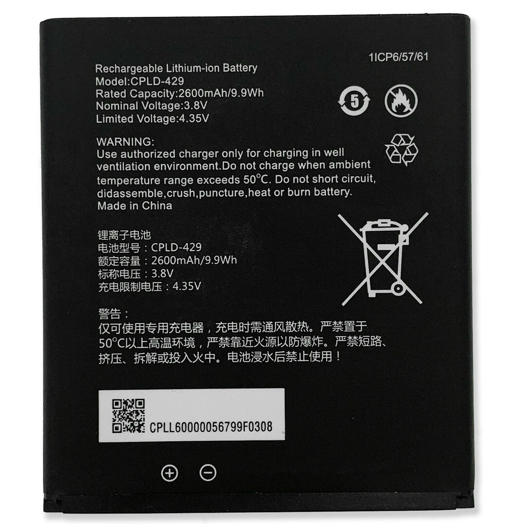 New Replacement Battery for Sprint CoolPad Surf Mifi Hotspot 4G CPLD-429 2600mAh