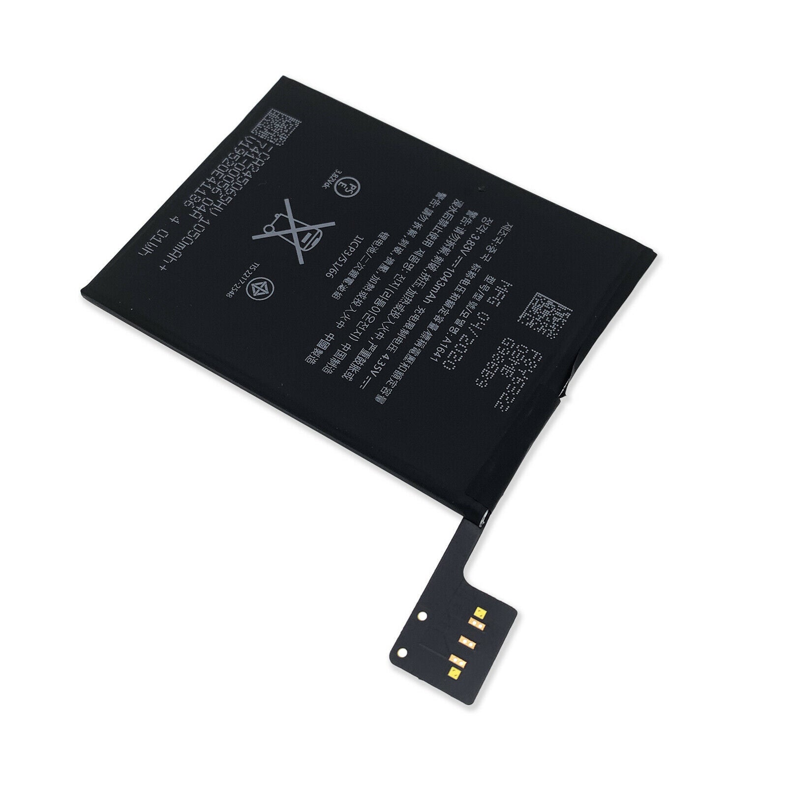 1043mAh Internal Battery For Apple iPod Touch 6g 6 6th Gen A1574 A1641 –  American Battery Store