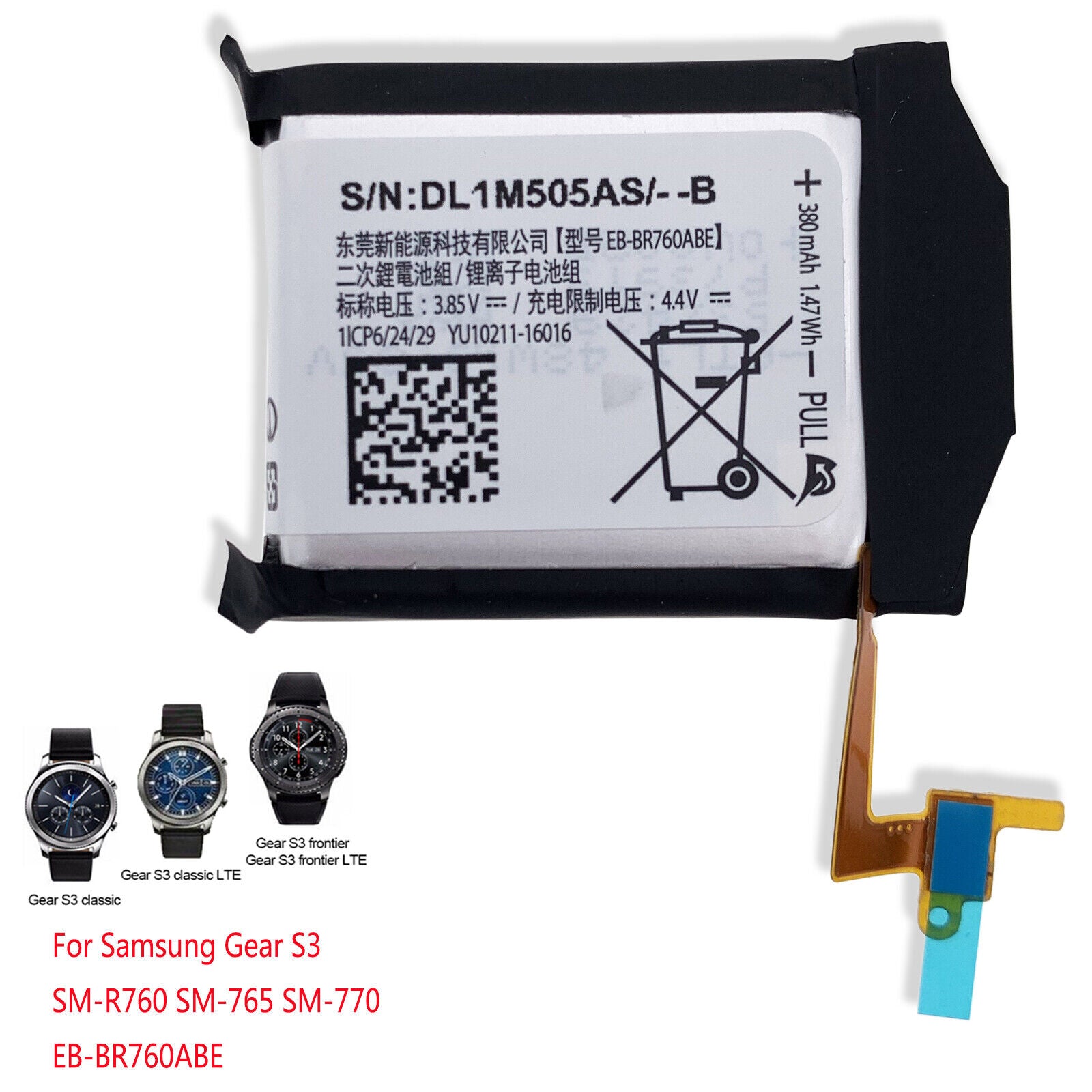 Smartwatch Samsung S3 Frontier Watch Battery Battery EB-BR760ABE