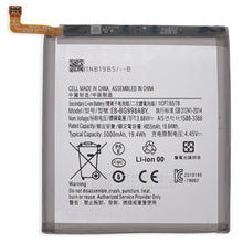 Load image into Gallery viewer, New Replacement Battery For Samsung Galaxy S21 Ultra 5G SM-G998B/DS EB-BG998ABY
