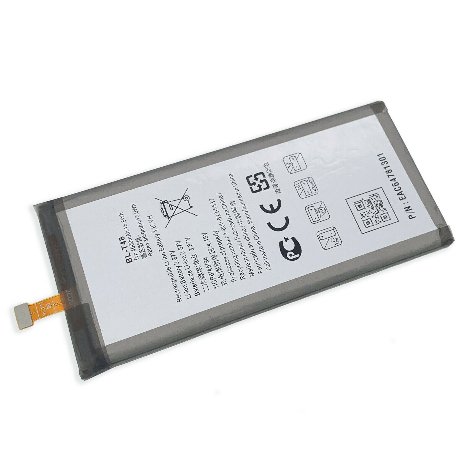 BL-T48 Battery Replacement For LG Stylo LMQ730TM LGQ730MM